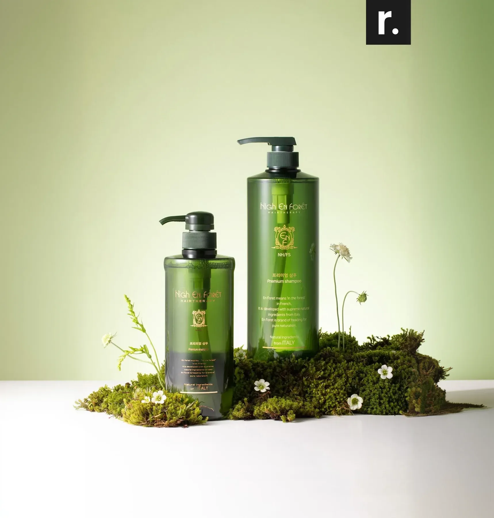 Botanical cosmetic products